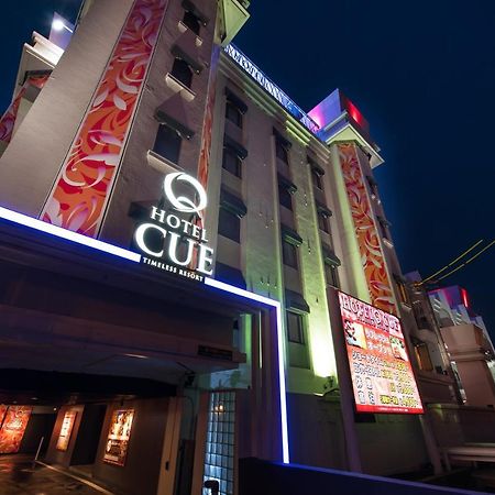 Hotel Lotus Iwatsuki (Adults Only) Saitama Exteriér fotografie